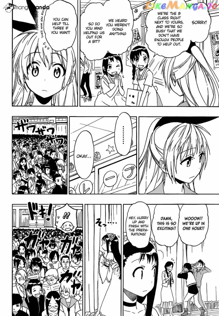 Nisekoi Chapter 48 image 05_optimized